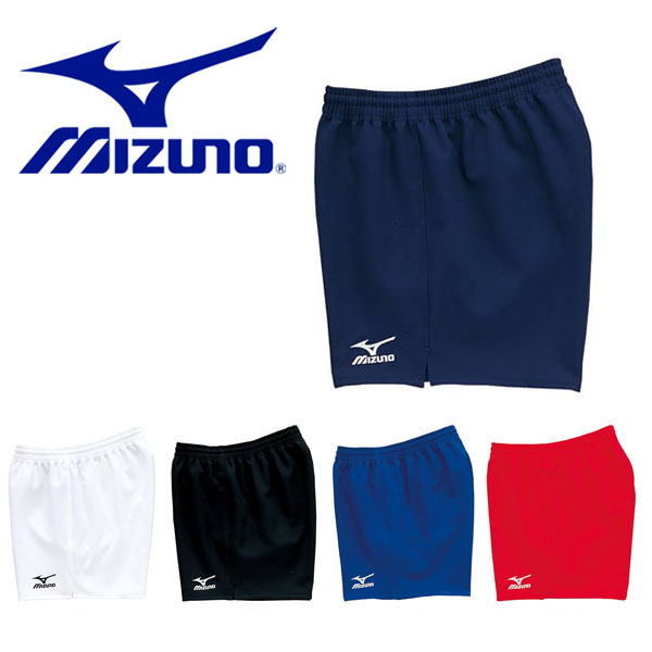 楽天市場 ミズノ Mizuno バレーボール ゲームパンツ メンズ ハーフパンツ 短パン ショートパンツ ウェア クラブ 部活 試合 エレファント靴店