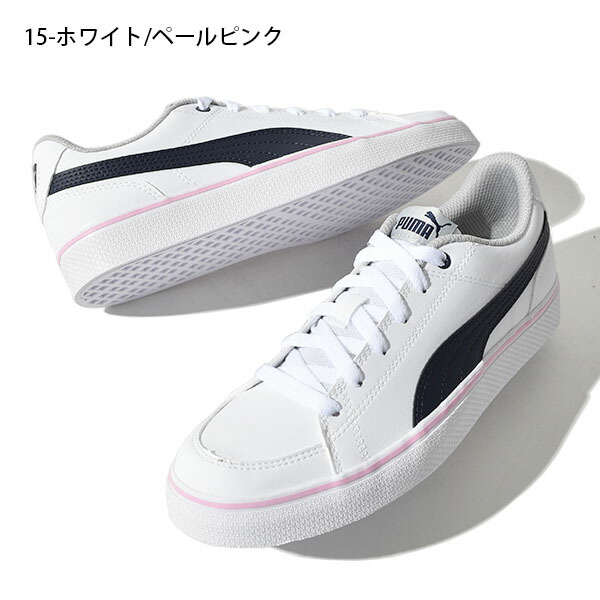 送料無料25%offスニーカープーマPUMAレディースキッズコートポイントVULCV2BGシューズ靴ローカット子供シューズ子供靴通学白ホワイトCOURTPOINT362947