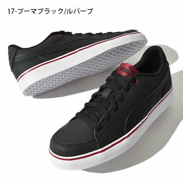 送料無料25%offスニーカープーマPUMAレディースキッズコートポイントVULCV2BGシューズ靴ローカット子供シューズ子供靴通学白ホワイトCOURTPOINT362947