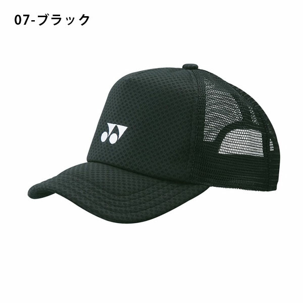 キャップ ヨネックス YONEX 日本最大のブランド 帽子 メンズ レディース メッシュ CAP ユニセックス スナップバック ロゴキャップ テニス  メッシュキャップ 40007 ゴルフ スポーツ UVカット 吸汗速乾 21%off