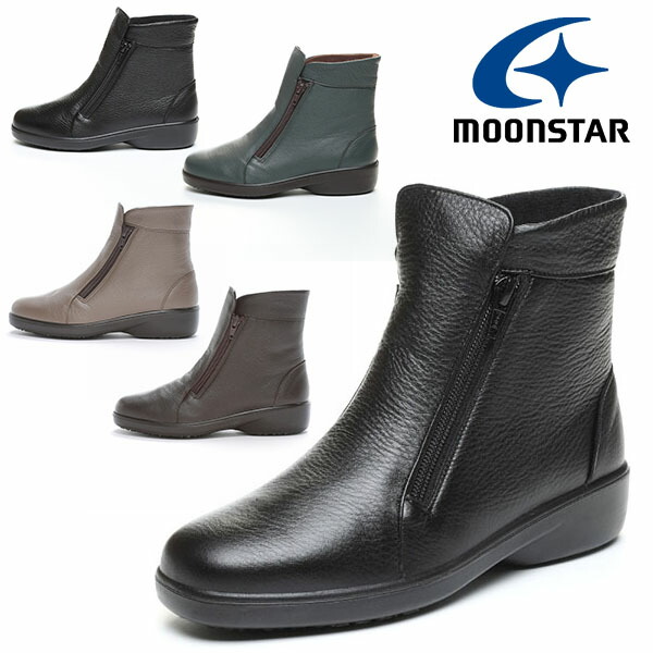 送料無料 ムーンスター ブーツ MoonStar レディース スポルス SPORTH コンフォートブーツ ファスナー付き 撥水 4E ワイド設計 幅広 国産 天然皮革 本革 レザー 軽量 防滑 シューズ 靴 通勤 旅行 SP7565NSR|エレファント靴店