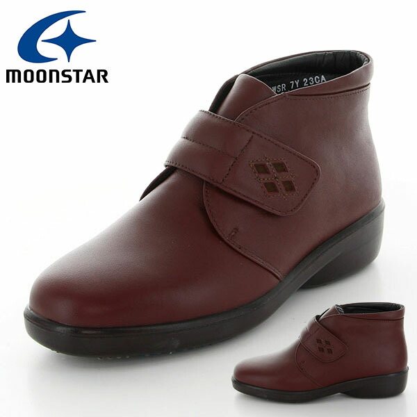 貨物輸送無料 雨合羽 月夜見明星 ブーツ Moonstar レディース スポルス Sporth コンフォートブーツ 4e 弘い 博い 国産 生まれ付き革 本革 なめし 軽量 氷上防滑 シューズ はき物 Sp7576wsr 防水 日本製 コンフォートブーツ ムーンスター レディース スポルス シューズ 靴