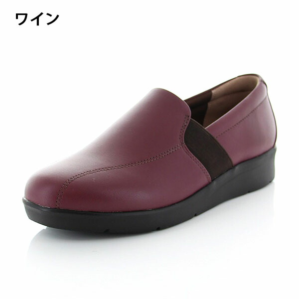 72時間限定タイムセール 送料無料 ムーンスター スポルス レディース カジュアルコンフォートシューズ 靴 Sps0931 ブラック 本革 ランキング入賞商品 Lovemesomegadgets Com