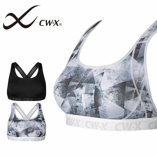 CW-X - NETHERLANDSさま専用   タグ付き♡ワコール　女性用CW-X CW-X ワコール スポーツブラ HTY128 wacoalレディース Support