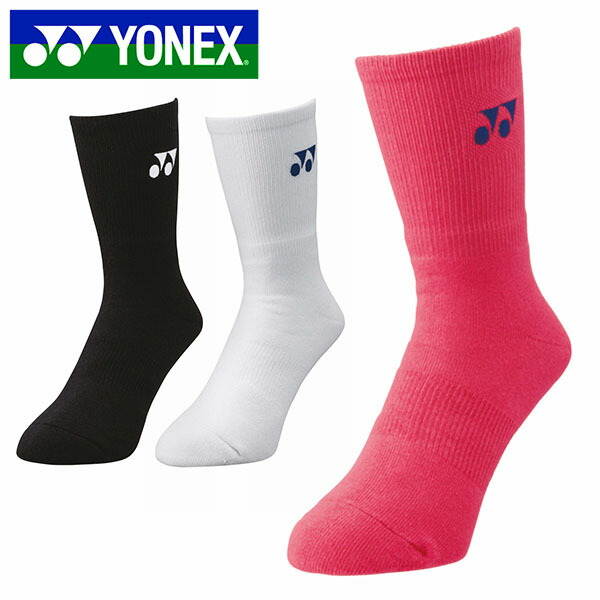 即日発送OK　YONEX＋K2　女性用4点セット　板143/靴24.5　BOA 楽天市場】ゆうパケット対応可能！ ヨネックス クルーソックス