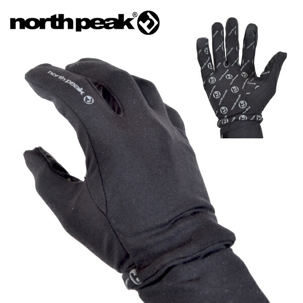 楽天市場】スノーボード グローブ 5本指 ミトン インナー付き 手袋 止水ファスナー SNOW BOARD GLOVE スキー スノボ 【あす楽対応】  : エレファント靴店