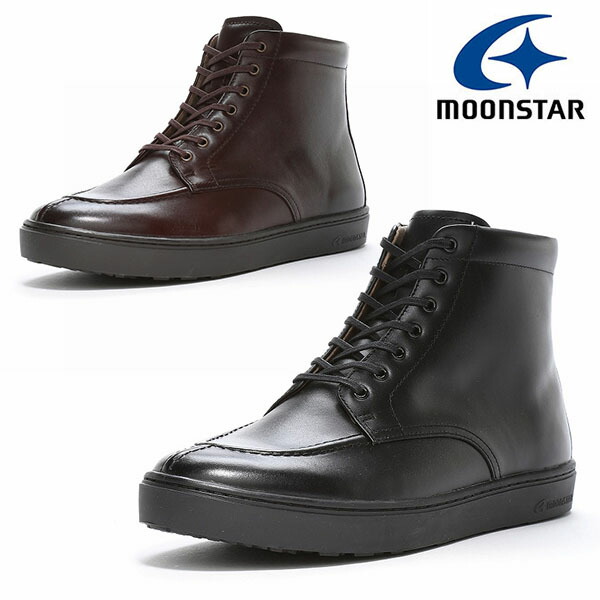 楽天市場】送料無料 ムーンスター カジュアル ブーツ MoonStar