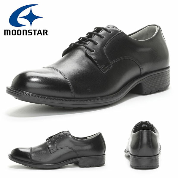 送料無料 防水 ビジネスシューズ ムーンスター 外羽根 ストレートチップ MoonStar メンズ バランスワークス BALANCE WORKS 革靴 3E 抗菌 防臭 透湿防水 本革 レザー 天然皮革 シューズ 靴 通勤 就活 ブラック 黒 BW4643