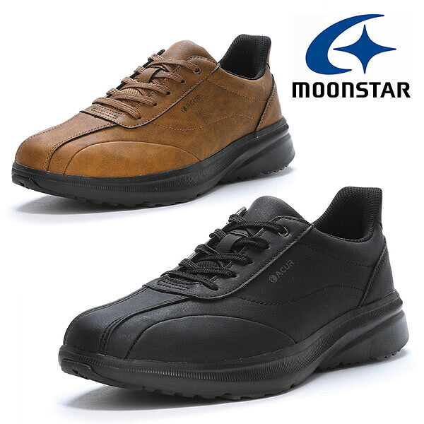 送料無料 ムーンスター スニーカー MoonStar メンズ SuppList サプリスト SPLT AMM111 ファスナー付 4E 幅広 ワイド設計 抗菌 防臭 衝撃吸収 つま先ゆったり 足裏まくら ウォーキング シューズ 靴 SPLT-AMM111