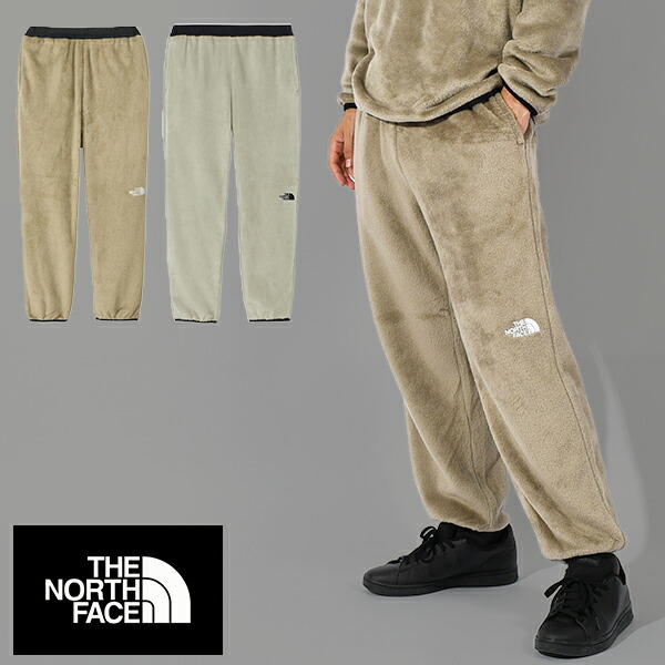 送料無料 毛足の長い ノースフェイス フリース パンツ メンズ 中厚 THE NORTH FACE Versa Mid Pant バーサ ミッド パンツ NA72481