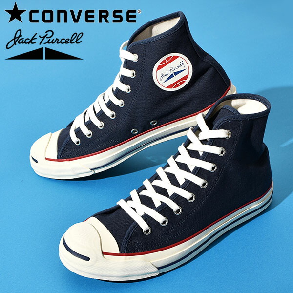 レビュー高評価の商品 Pp ジャックパーセル Purcell Jack Converse スニーカー コンバース 送料無料 Rh 21春新作 あす楽対応 1sc523 紺 ネイビー キャンバス ハイカット 靴 シューズ メンズ Hi Jp Pp Rh Hi Higako Place Jp