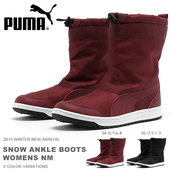 Buy puma boots for women \u003e OFF49% Discounts