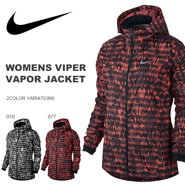 nike jacket womens 2015