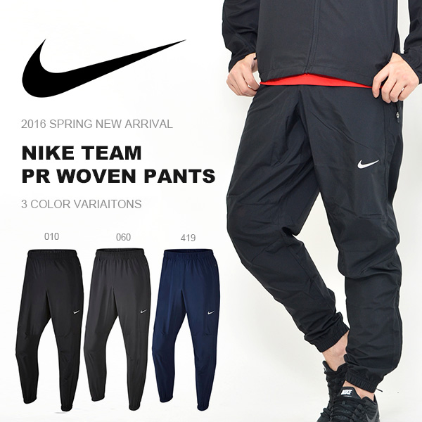 メンズ Nike Denk Mal Industrie De