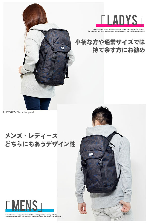 送料無料 ニューエラ NEW ERA Rucksack Mini ラックサック ミニ バック 