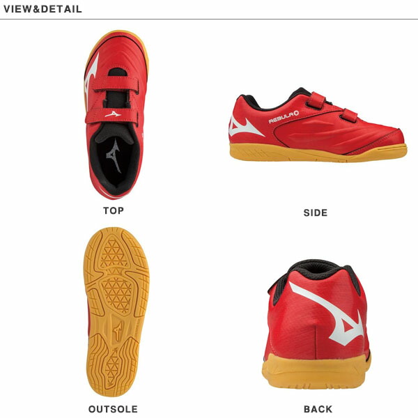 キッズフットサルシューズミズノMIZUNOレビュラ2V3KIDSINREBULAジュニア子供インドア室内用ベルクロシューズサッカーフットサル靴P1GG1876