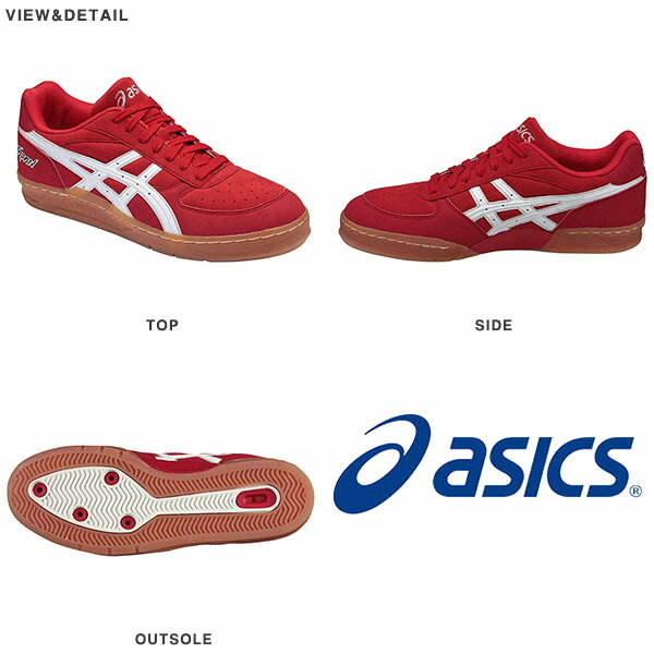即出荷可ランキング1位 の スカイハンド 部活 インドア用 室内 送料無料 試合 エレファント靴店asics シューズ アシックス 練習 アシックス レディース ハンドボール メンズ Jp ハンドボールシューズ レディース 靴 インドア用 インドア用 室内 メンズ Asics 即出荷可ランキング1位 の スカイハンド 部活 インドア用 室内 送料無料 試合 エレファント靴店asics シューズ アシックス 練習 アシックス レディース ハンドボール メンズ Jp ハンドボールシューズ レディース 靴 インドア用 インドア用 室内 メンズ Asics