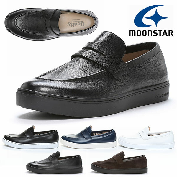 国内発☆送料無料！VANS 高級感！天然皮革ローファー VANSのLOAFER ローファー V196CF HL✨ 天然皮革を使用した