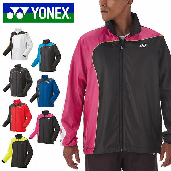 YONEX - バドミントン　ヨネックス　ユニ裏地付きウィンドウォーマーシャツ　70081 ヨネックス ユニ裏地付きウィンドウォーマーシャツ ブラック