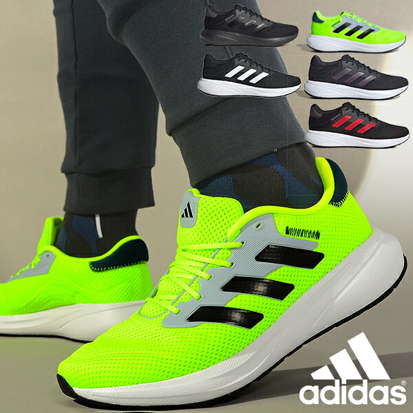 楽天市場】50%OFF adidas QUADCUBE アディダス クアキューブ