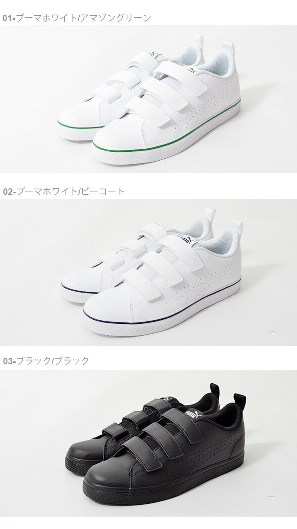 髪型 無料ダウンロードベルクロ スニーカー メンズ