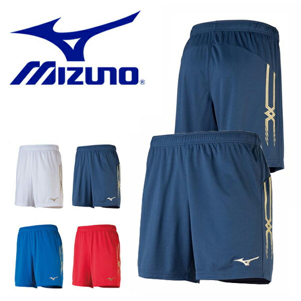 楽天市場】ミズノ MIZUNO フィールドパンツ メンズ 短パン ショート