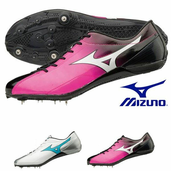 ミズノ Mizuno スパイク メンズ レディース 短距離専用 100 400m オールウェザートラック専用 ジオバーサス 得割48 シューズ 22 0cmのみ 陸上 定番の人気シリーズpoint ポイント 入荷 送料無料 靴 陸上スパイク
