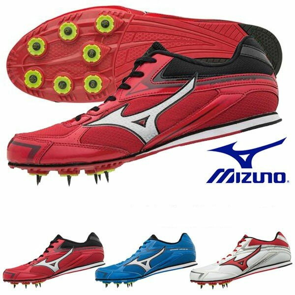 高い品質 楽天市場 送料無料 陸上 トラック種目全般 スパイク ミズノ Mizuno メンズ レディース ブレイブウィング3 オールウェザー アンツーカ兼用 シューズ 靴 陸上スパイク エレファント靴店 限定製作 Lexusoman Com