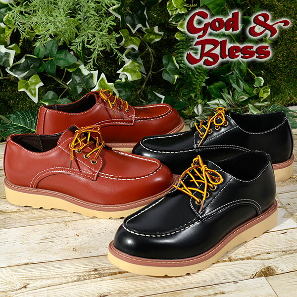 アメカジブーツ ホワイツ] WHITE'S BOOTS LTT Classic Work Boot C461 Last