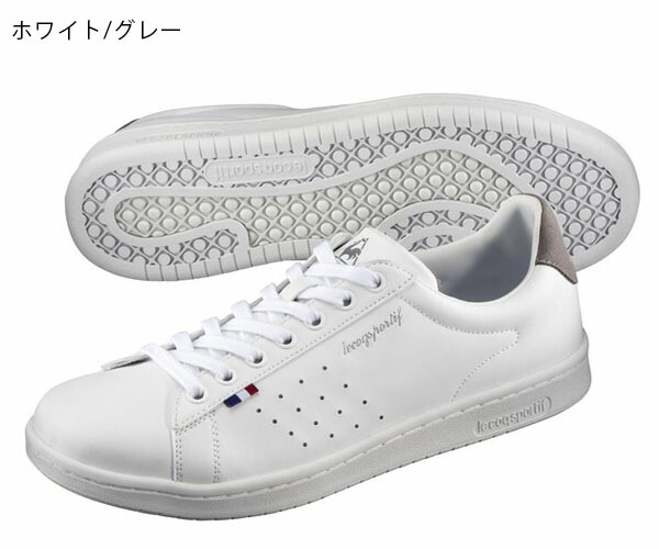 楽天市場 送料無料 スニーカー ルコック スポルティフ Le Coq Sportif レディース La ローラン Sl シューズ 靴 ローカット Roland ホワイト 白 ブラック 黒 21秋冬新色 エレファント靴店 楽天市場 送料無料 スニーカー ルコック スポルティフ Le Coq Sportif レディース La ローラン Sl シューズ 靴 ローカット Roland ホワイト 白 ブラック 黒 21秋冬新色 エレファント靴店