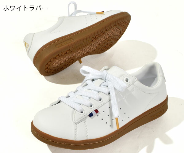 楽天市場 送料無料 スニーカー ルコック スポルティフ Le Coq Sportif レディース La ローラン Sl シューズ 靴 ローカット Roland ホワイト 白 ブラック 黒 21秋冬新色 エレファント靴店 楽天市場 送料無料 スニーカー ルコック スポルティフ Le Coq Sportif レディース La ローラン Sl シューズ 靴 ローカット Roland ホワイト 白 ブラック 黒 21秋冬新色 エレファント靴店