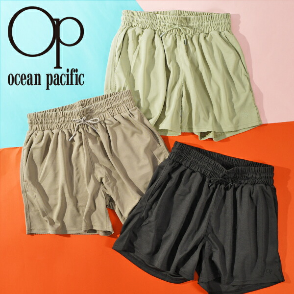 OCEAN PACIFIC ストレッチサーフパンツ xhfxc5 大きいサイズ メンズ 水着 OCEAN PACIFIC ストレッチ サーフ