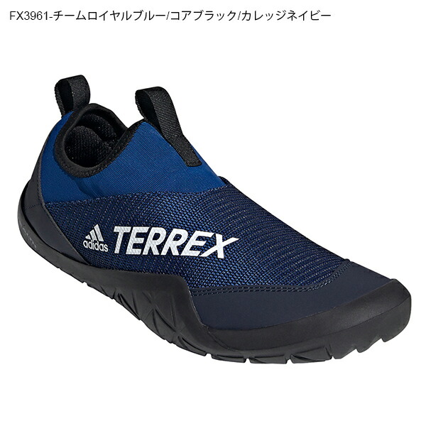 楽天市場 送料無料 水陸両用シューズ アディダス Adidas Terrex Cc Jawpaw ジャパウ スリッポン メンズ レディース ウォーターシューズ シューズ 靴 スニーカー アウトドア キャンプ フェス 21夏新色 10 Off Cm7531 Fx3961 エレファント靴店