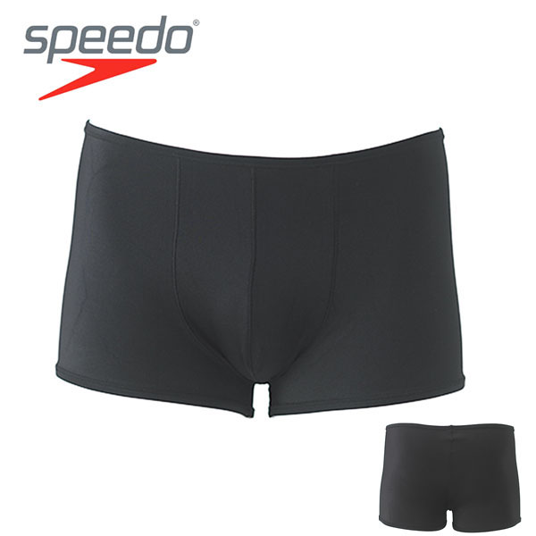 楽天市場 インナーショーツ スピード Speedo メンズ Boxショーツ 水着 ボックスショーツ アンダーウエア アンダーショーツ スイムインナー サポーター プール スイミング 得割 エレファント靴店