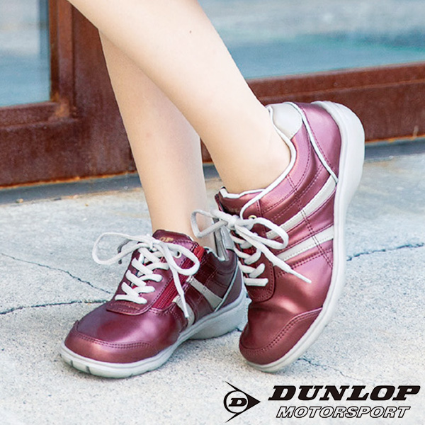 楽天市場 送料無料 ウォーキングシューズ ダンロップ Dunlop レディース ストレッチフィット033 軽量 スニーカー ファスナー付き シューズ 靴 幅広 4e Eeee ウォーキング 通勤 仕事 Df033 エレファント靴店