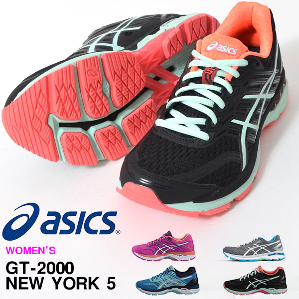 40%off 送料無料 ランニングシューズ アシックス asics LADY GT-2000 NEW YORK 5 レディース 初心者 サブ5 ランニング ジョギング マラソン 靴 シューズ ランシュー 