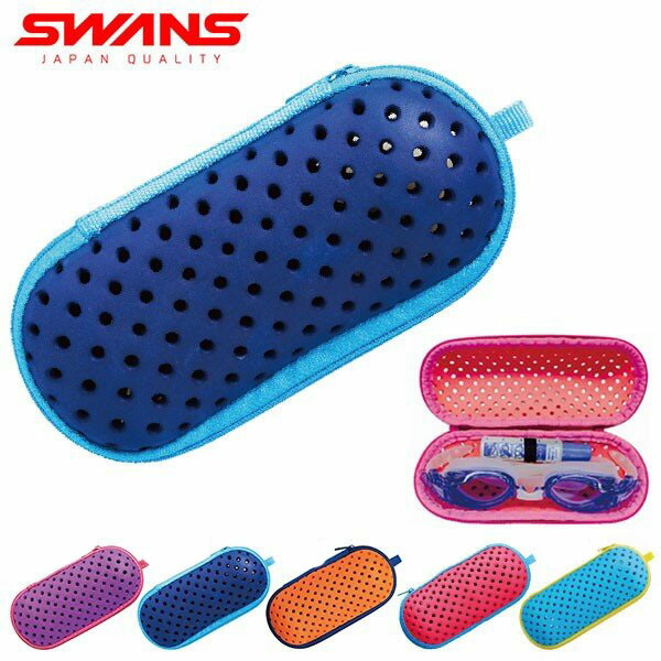 SWANS　スワンズ　ゴーグル　メンズ　ケース付き sa141m-1.jpg