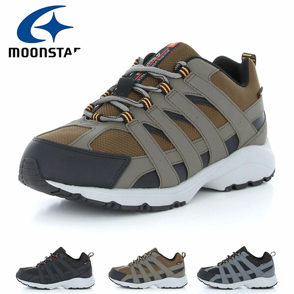 楽天市場 送料無料 防水 スニーカー ムーンスター サプリスト Moonstar Splt M1 メンズ 5e 幅広 ワイド設計 シューズ 靴 ウォーキング 抗菌防臭 Splt M1 得割12 エレファント靴店