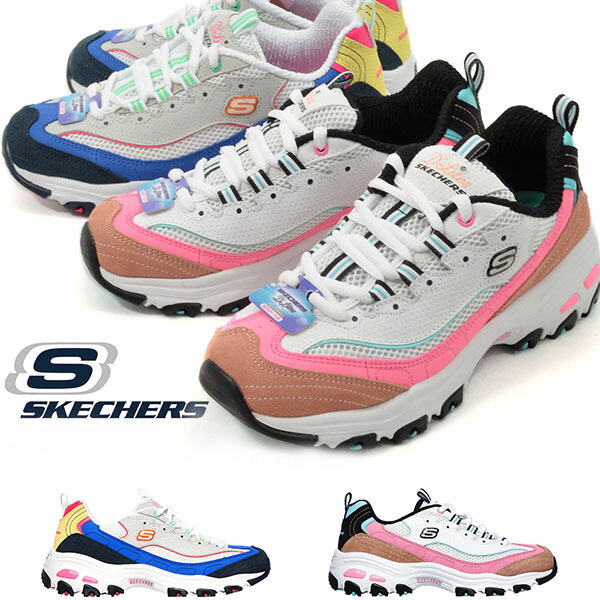 楽天市場 40 Off 送料無料 スケッチャーズ スニーカー Skechers レディース Dlites ディーライト セカンドチャンス シューズ 靴 ダッドスニーカー あす楽対応 エレファント靴店