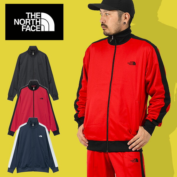 楽天市場】THE NORTH FACE TRACK JACKET size：S ザ・ノース