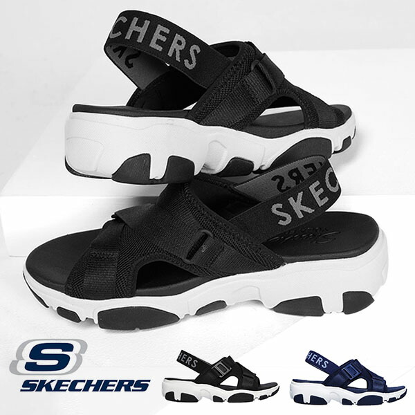 skechers daddy o dibs