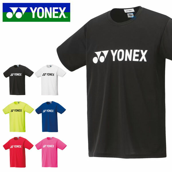 バドミントン 半袖 Vネックウェア ネイビー yonex-4532.jpg