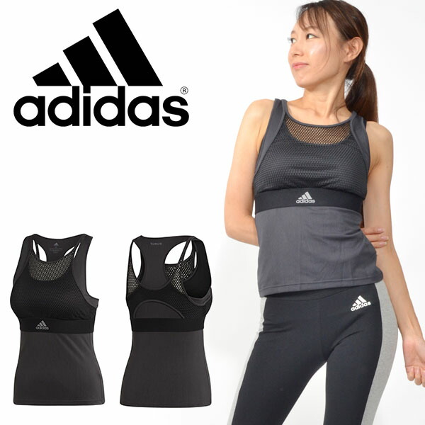 楽天市場 30 Off タンクトップ アディダス Adidas レディース Ny Tank テニスウェア スポーツウェア テニス トレーニング ウェア Fwh70 エレファント靴店