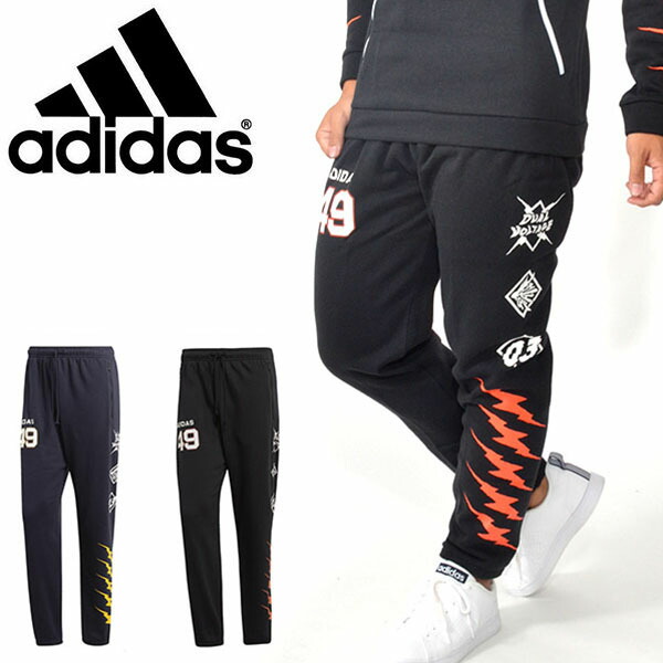 楽天市場 30 Off 送料無料 アディダス Adidas メンズ M Id グラフィックパンツ ジャージ ロングパンツ スポーツウェア トレーニング ウェア ジム Fwx38 エレファント靴店