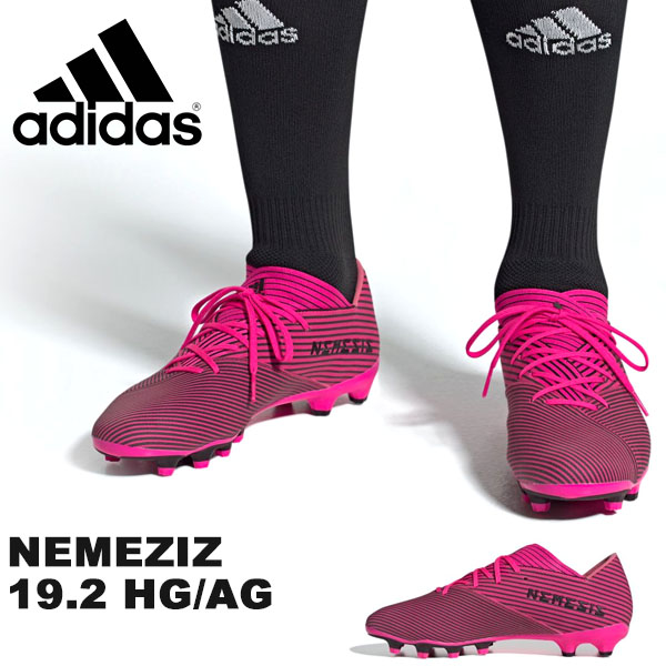 送料無料 サッカースパイク アディダス Adidas ネメシス シューズ 19 2 Adidas Hg Ag スリッポン メンズ サッカー フットボール スパイク 固定式 シューズ 靴 部活 クラブ 練習 試合 19秋新作 得割 Ef62 エレファント靴店adidas アディダス メンズ サッカー