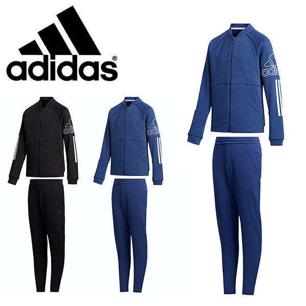 楽天市場 半額 50 Off 送料無料 アディダス キッズ ジャージ 上下セット Adidas ジュニア 子供 G Ur ジャージジャケット テーパードパンツ セットアップ 上下組 スポーツウェア Gsv32 Gsv26 エレファント靴店