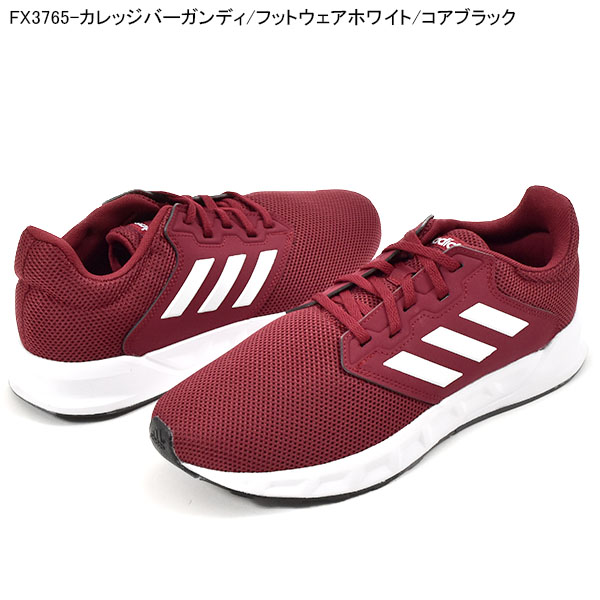 楽天市場 34 Off スニーカー アディダス Adidas メンズ Showtheway M ローカット シューズ 靴 3本ライン Fx3754 Fx3762 Fx3763 Fx3764 Fx3765 Fx3808 エレファント靴店