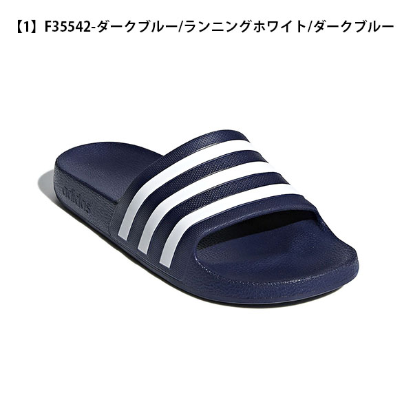 楽天市場 アディダス サンダル メンズ レディース Adidas Adilette Aqua アディレッタアクア スポーツ シャワーサンダル 3本ライン サンダル スポーツ ジム 21春新色 10 Off エレファント靴店