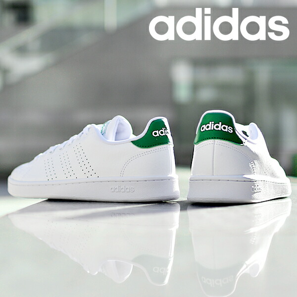 adidas advancourt lea m