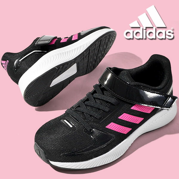 楽天市場 アディダス キッズ スニーカー Adidas Core Faito El K ジュニア 子供 男の子 女の子 子供靴 ゴム紐 ベルクロ 運動靴 学校 通学 スポーツ シューズ 靴 3本ライン 21春新作 得割10 H H H H H H H エレファント靴店
